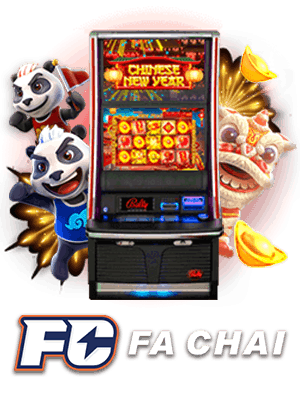 TRANG CHỦ 56 sub egame fc